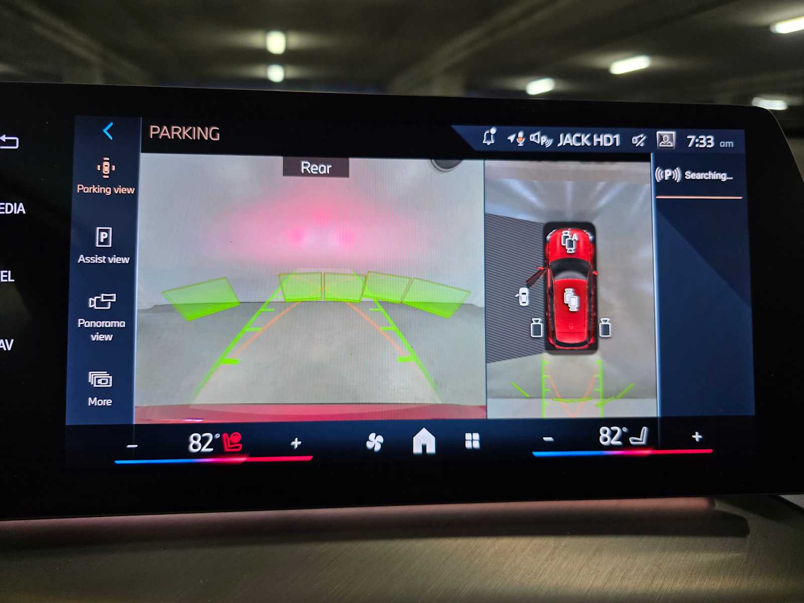 Thumbnail: 2026 BMW X1 - 16