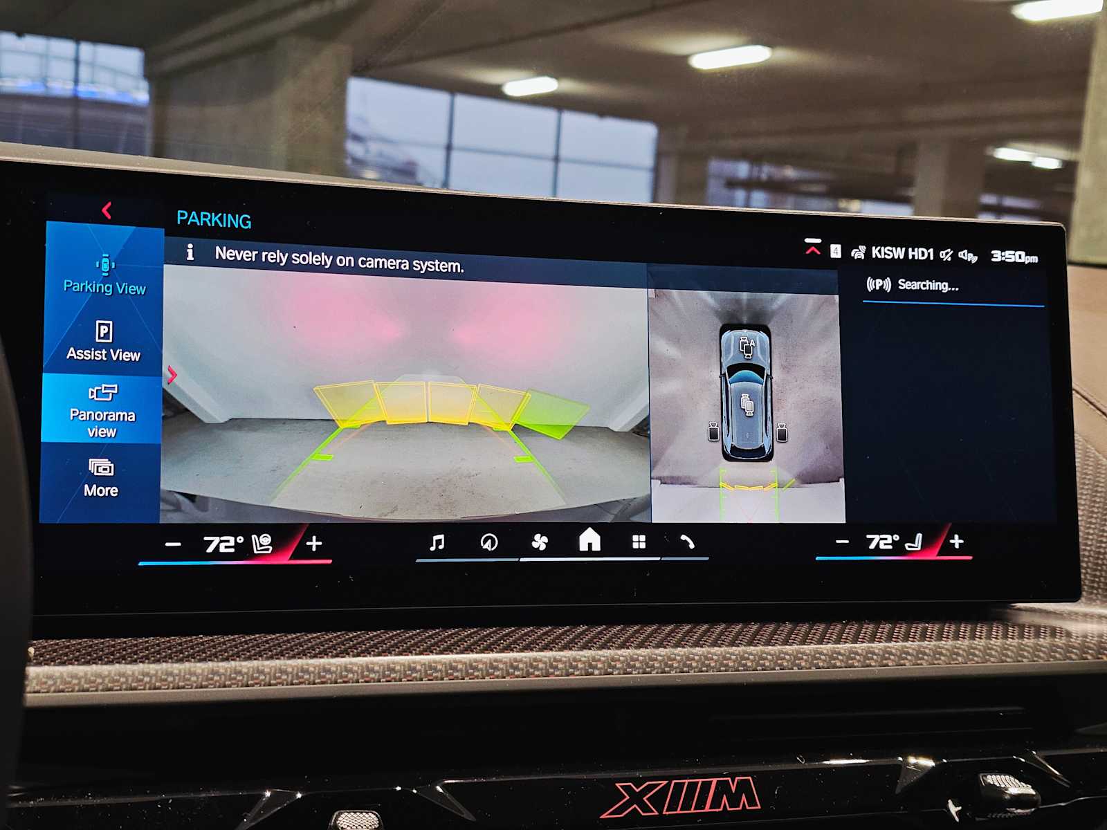 Thumbnail: 2026 BMW XM - 14