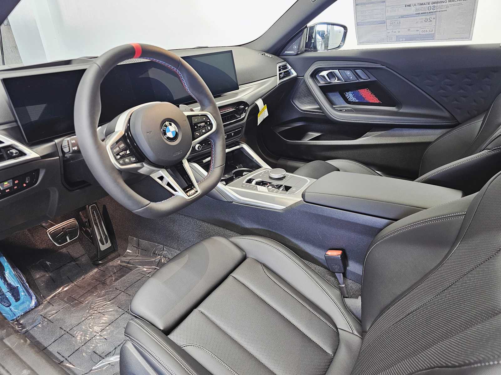 Thumbnail: 2025 BMW 2 Series - 2