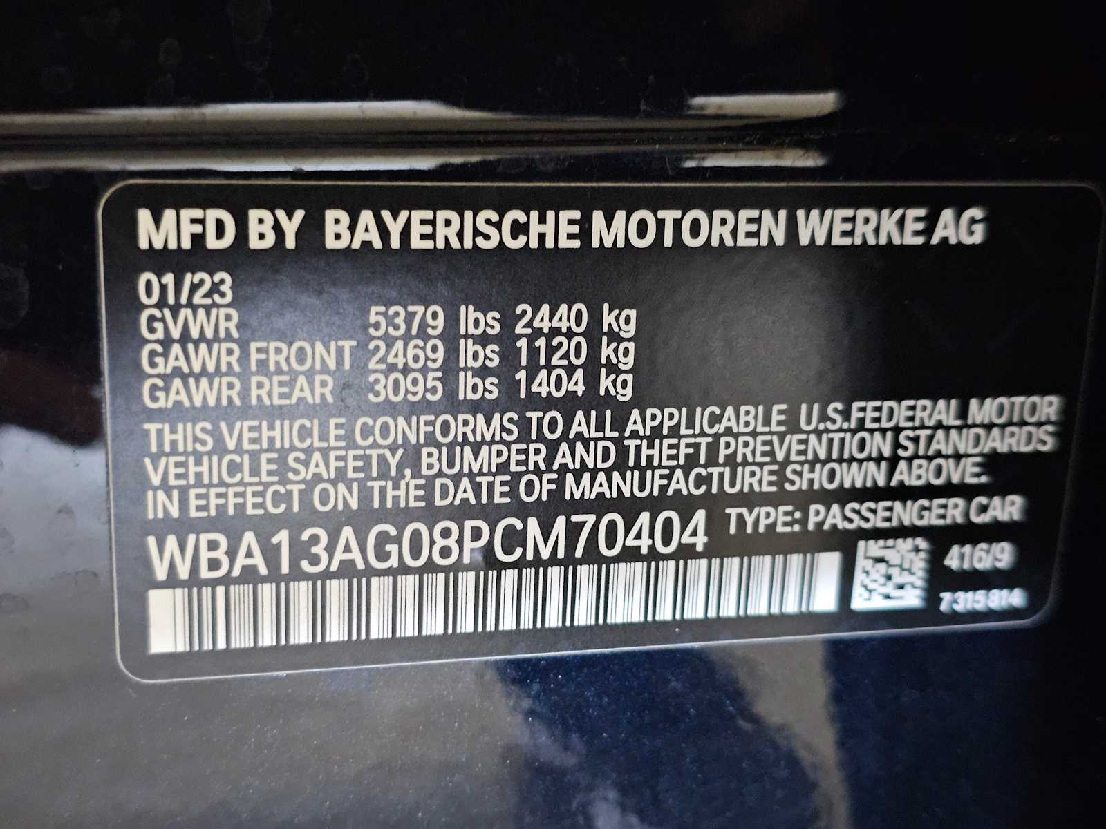 Thumbnail: 2023 BMW 5 Series - 44