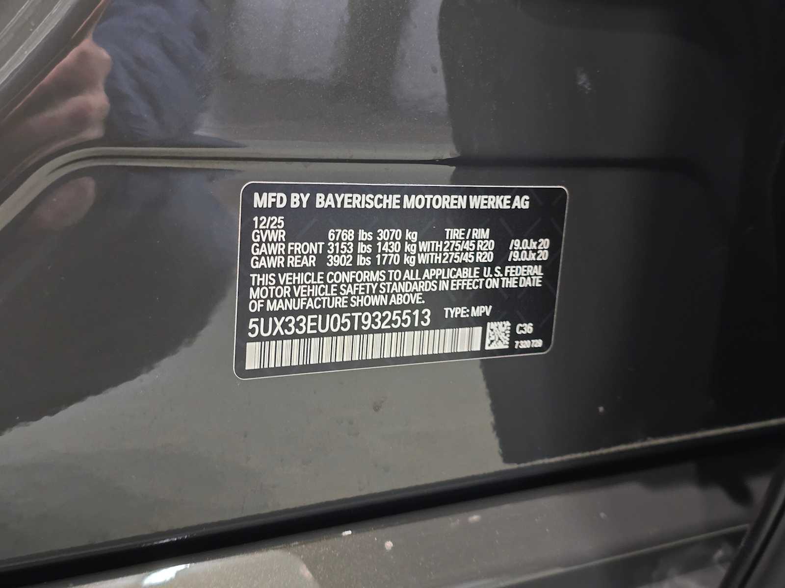 Thumbnail: 2026 BMW X5 - 35