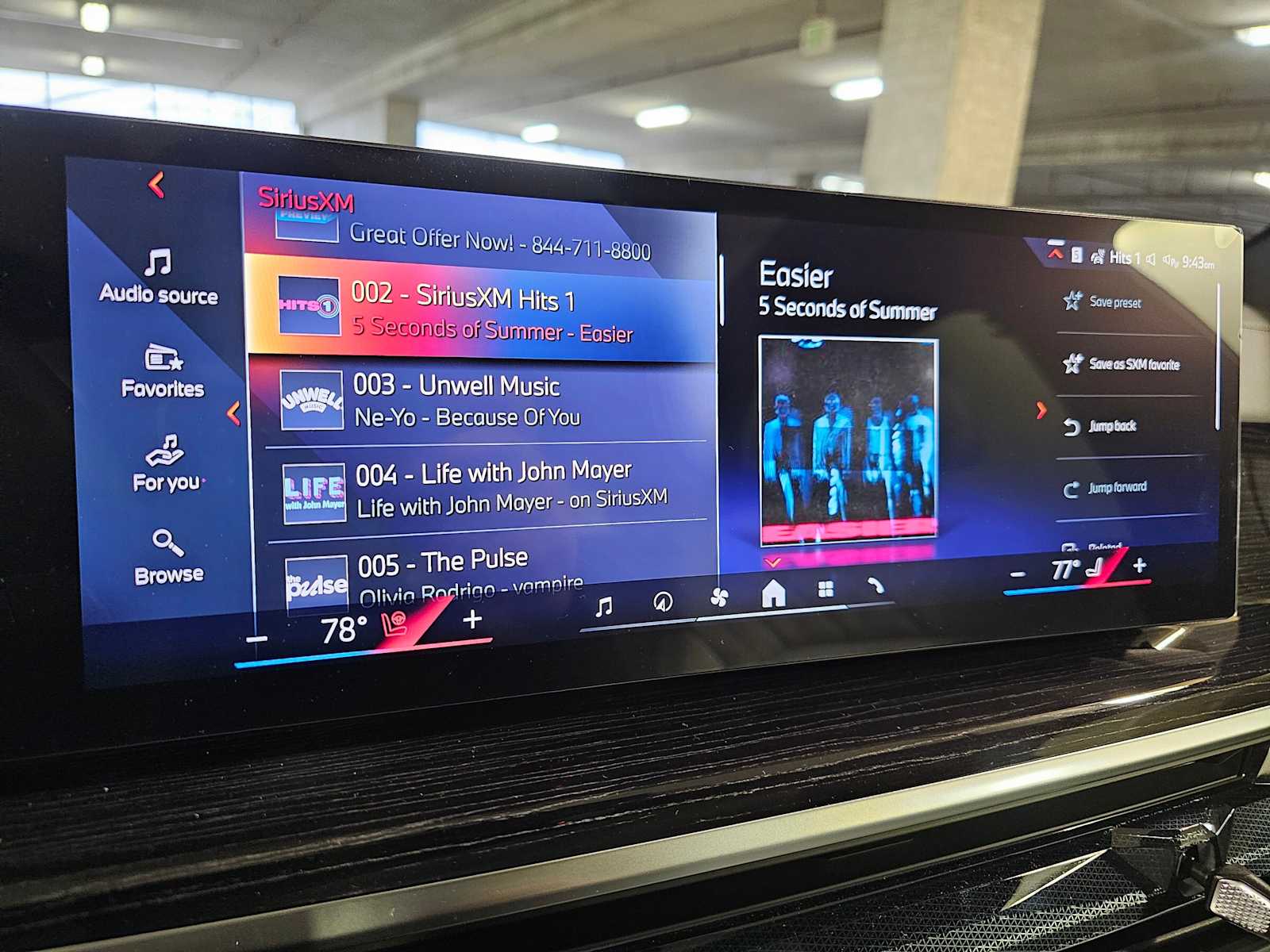 Thumbnail: 2026 BMW X5 - 15