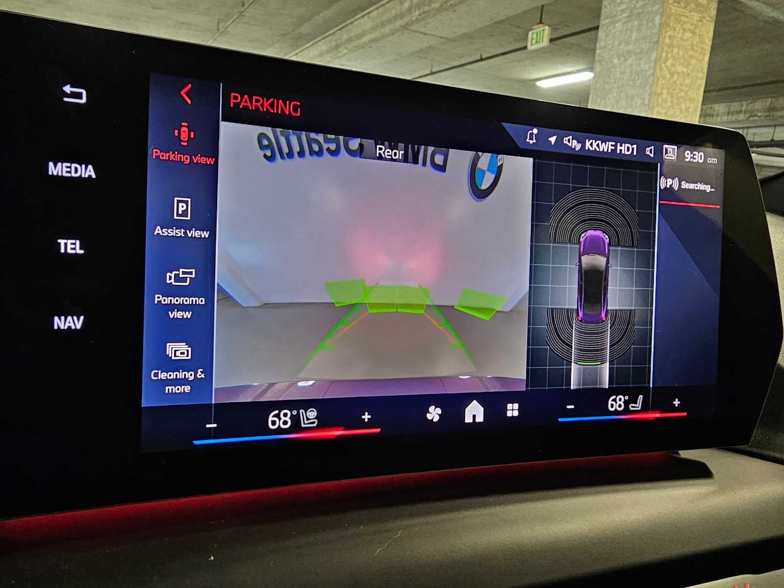 Thumbnail: 2025 BMW 2 Series - 17