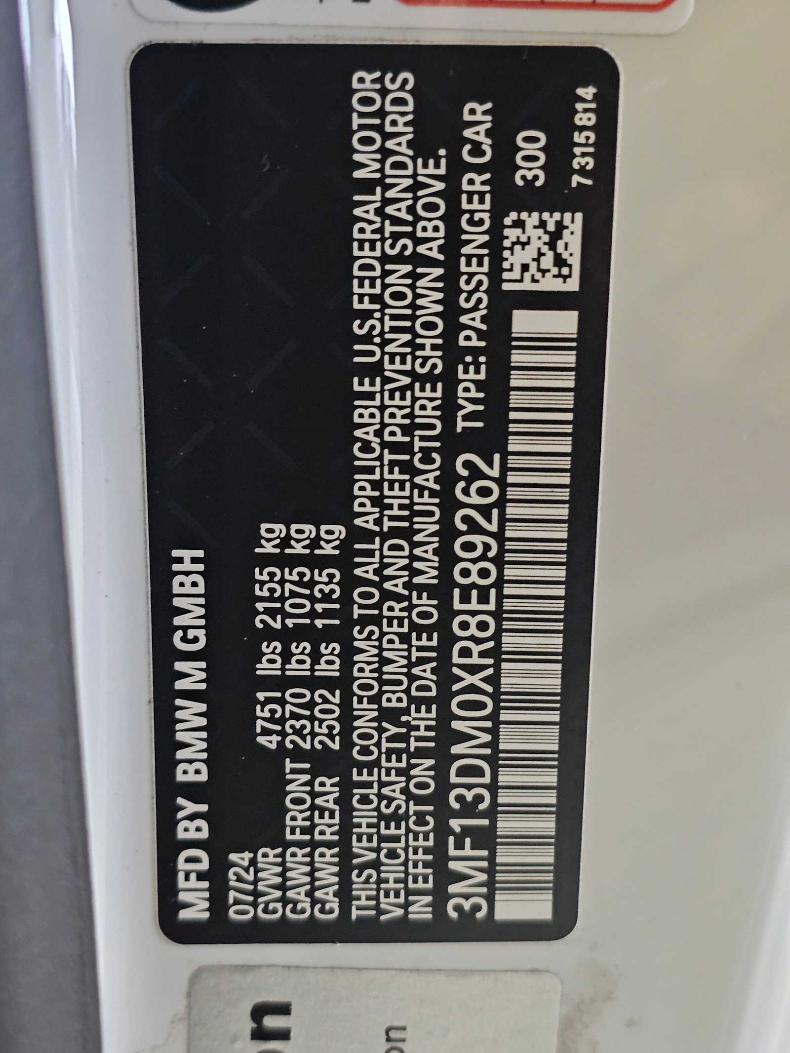 Thumbnail: 2024 BMW M2 - 38