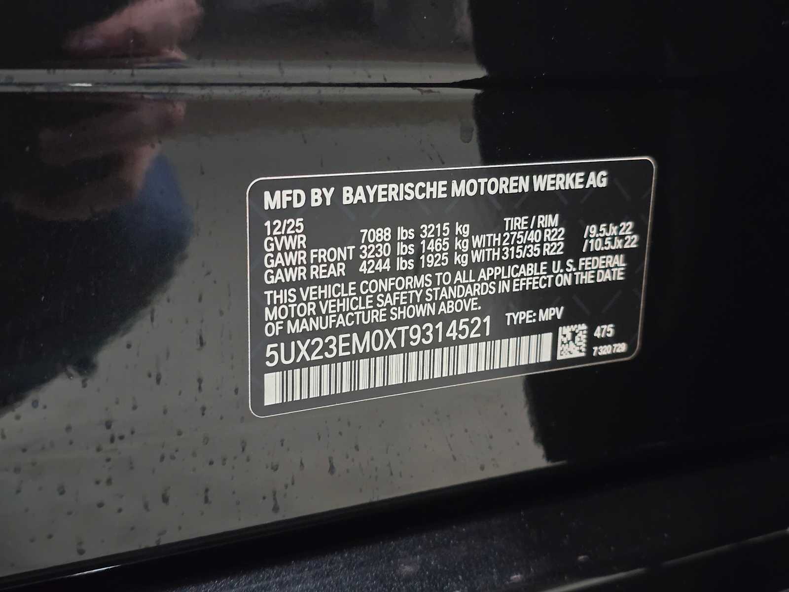 Thumbnail: 2026 BMW X7 - 37