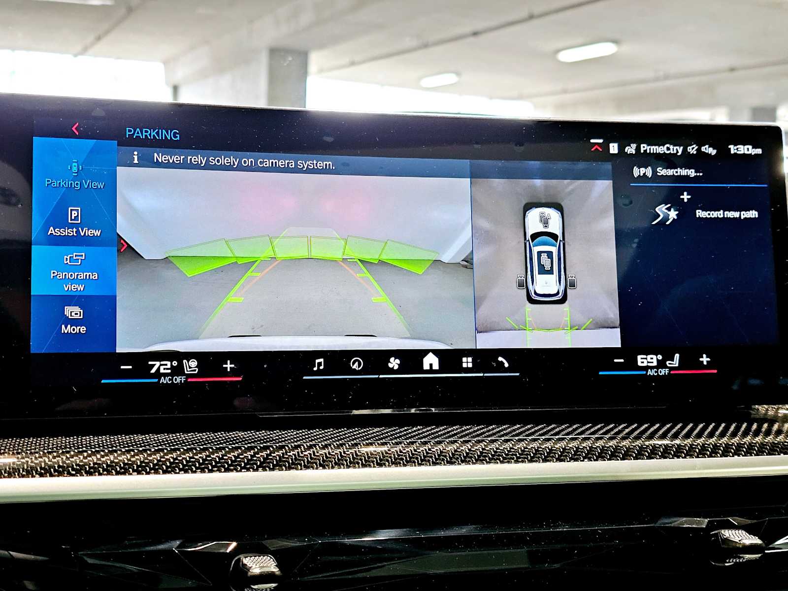 Thumbnail: 2025 BMW X5 - 14