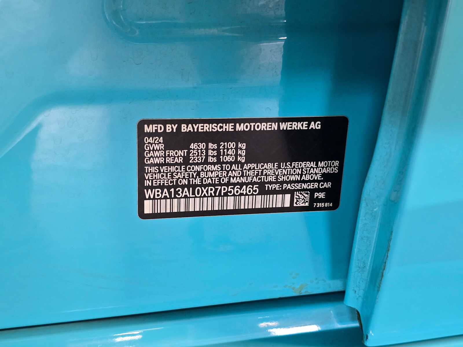 Thumbnail: 2024 BMW 2 Series - 36