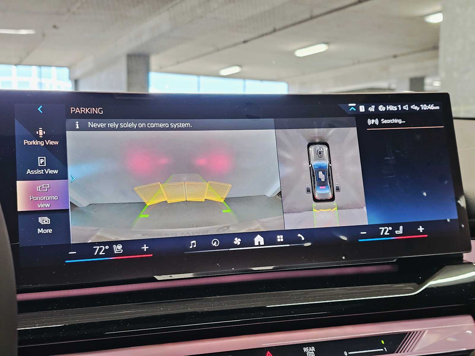 Thumbnail: 2026 BMW i5 - 15