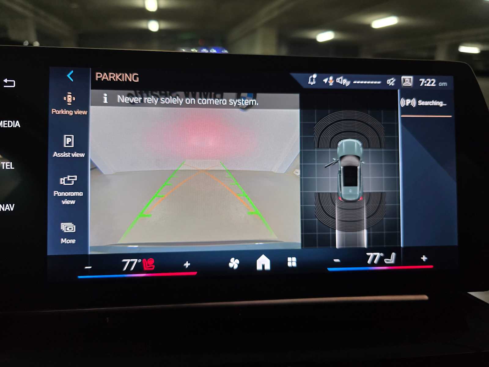 Thumbnail: 2026 BMW X1 - 16