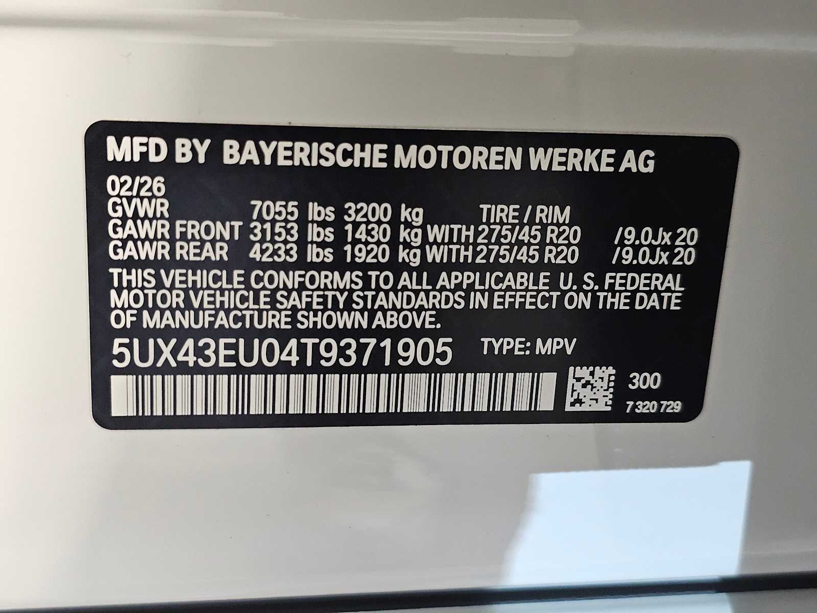 Thumbnail: 2026 BMW X5 - 46