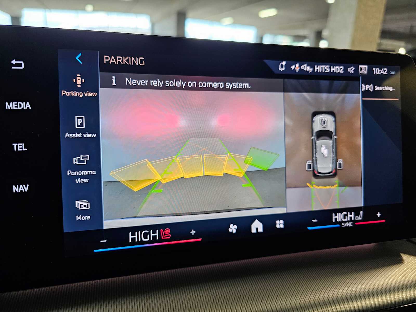 Thumbnail: 2025 BMW X1 - 17