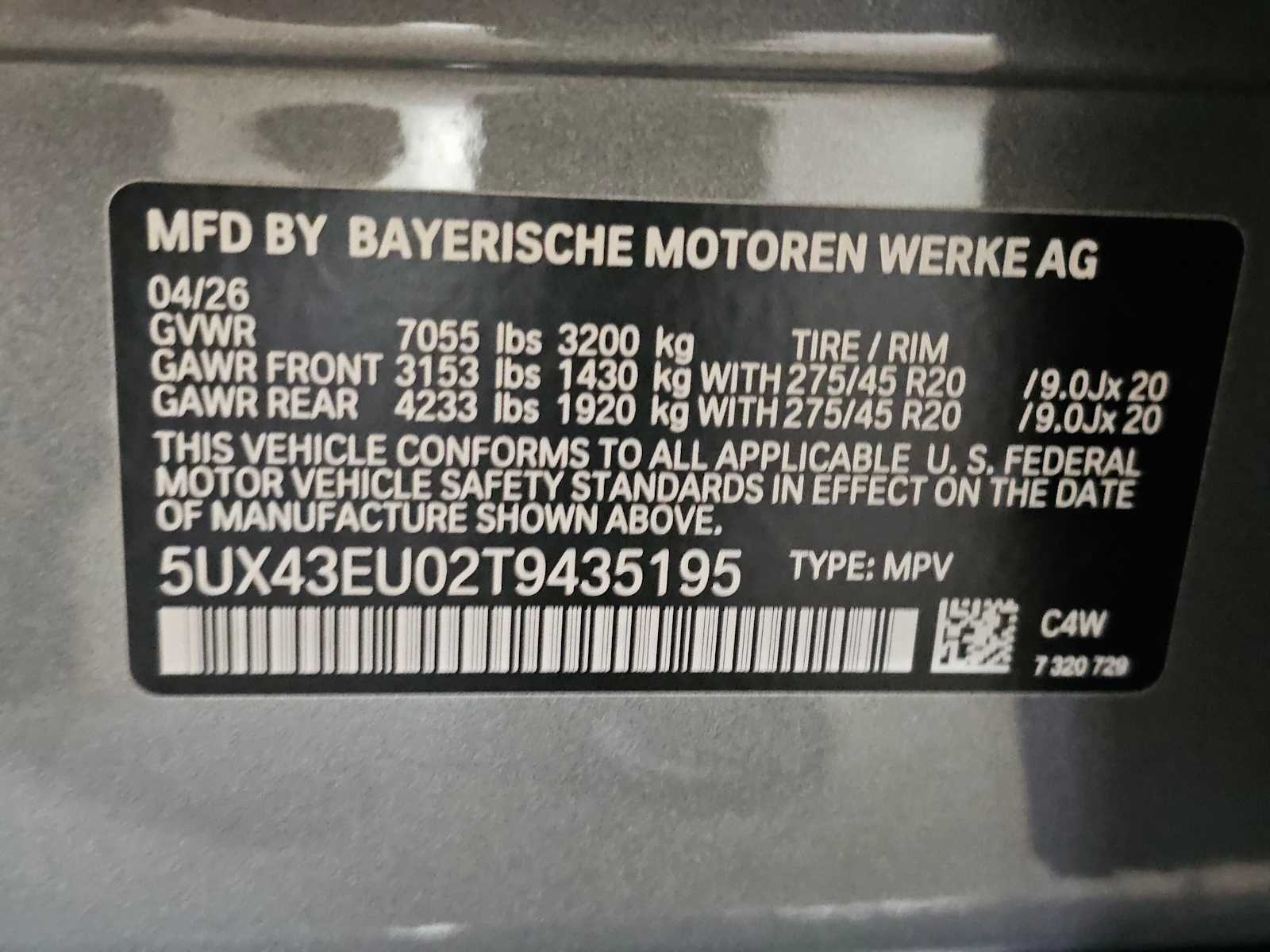 Thumbnail: 2026 BMW X5 - 43
