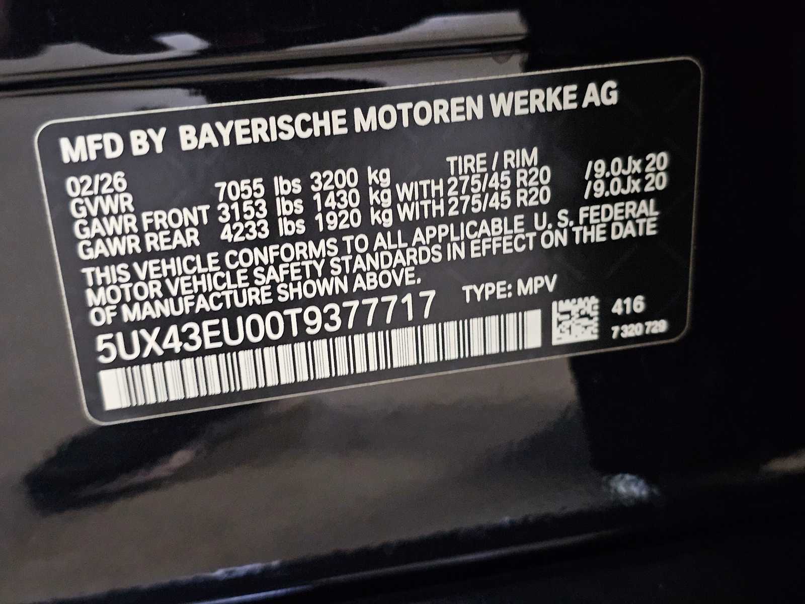 Thumbnail: 2026 BMW X5 - 44