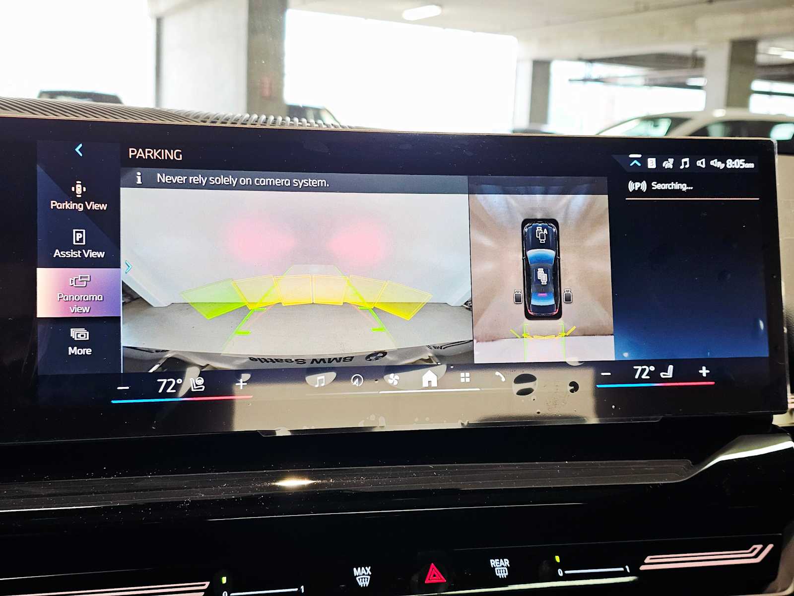 Thumbnail: 2026 BMW 5 Series - 15