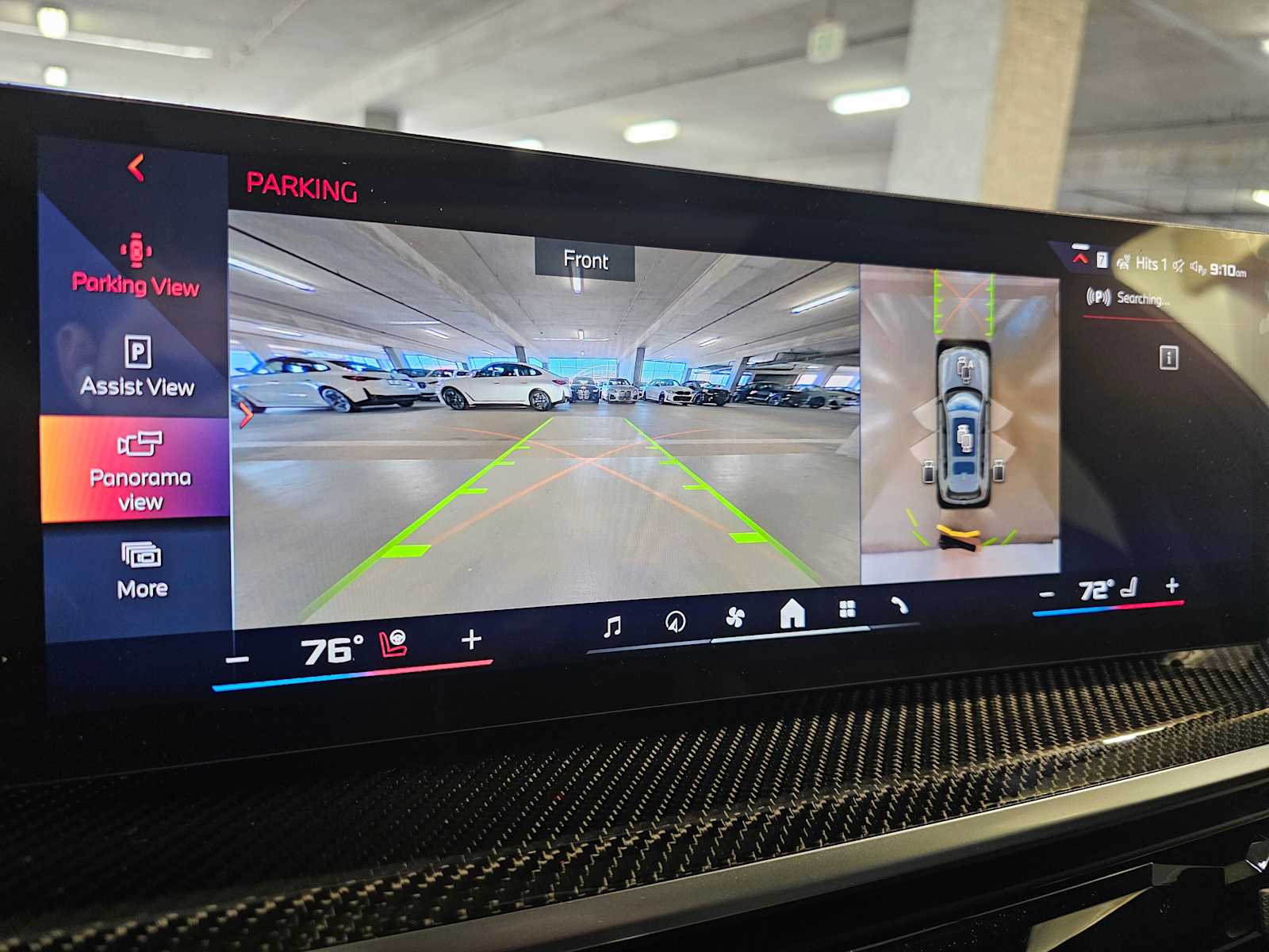 Thumbnail: 2026 BMW X7 - 17