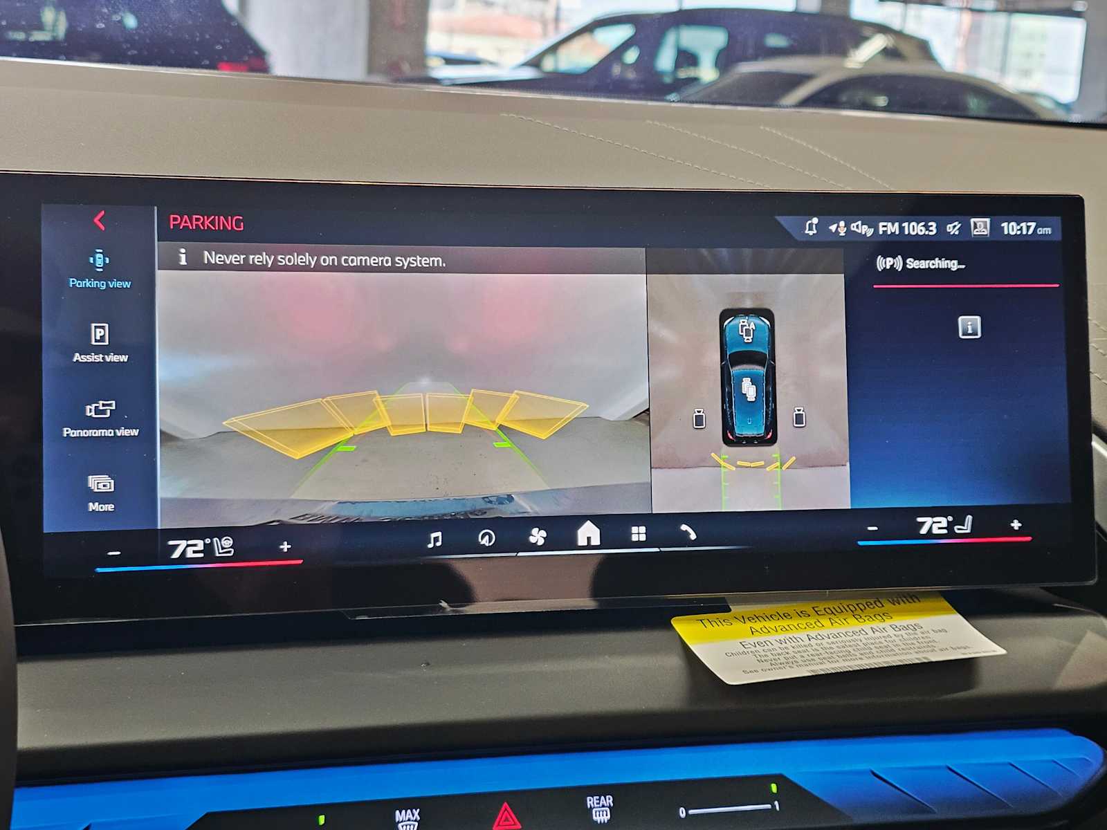 Thumbnail: 2025 BMW X3 - 15