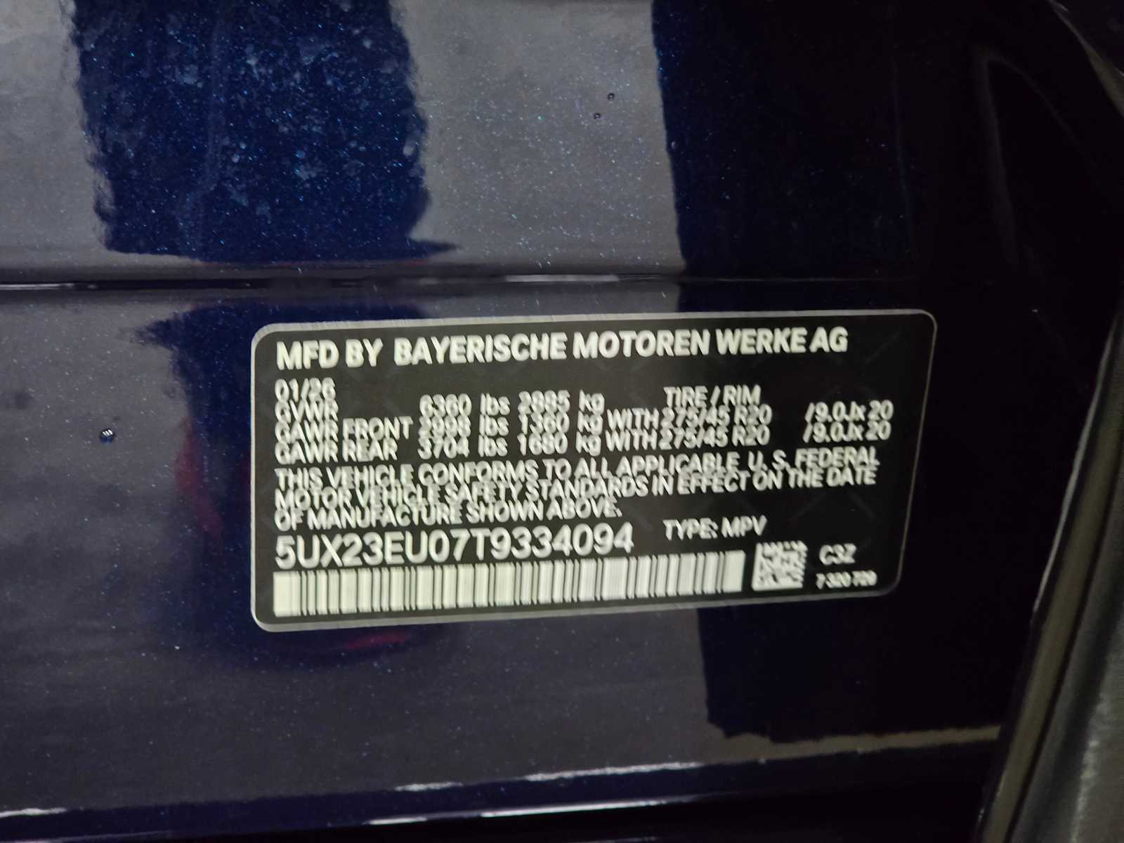 Thumbnail: 2026 BMW X5 - 36