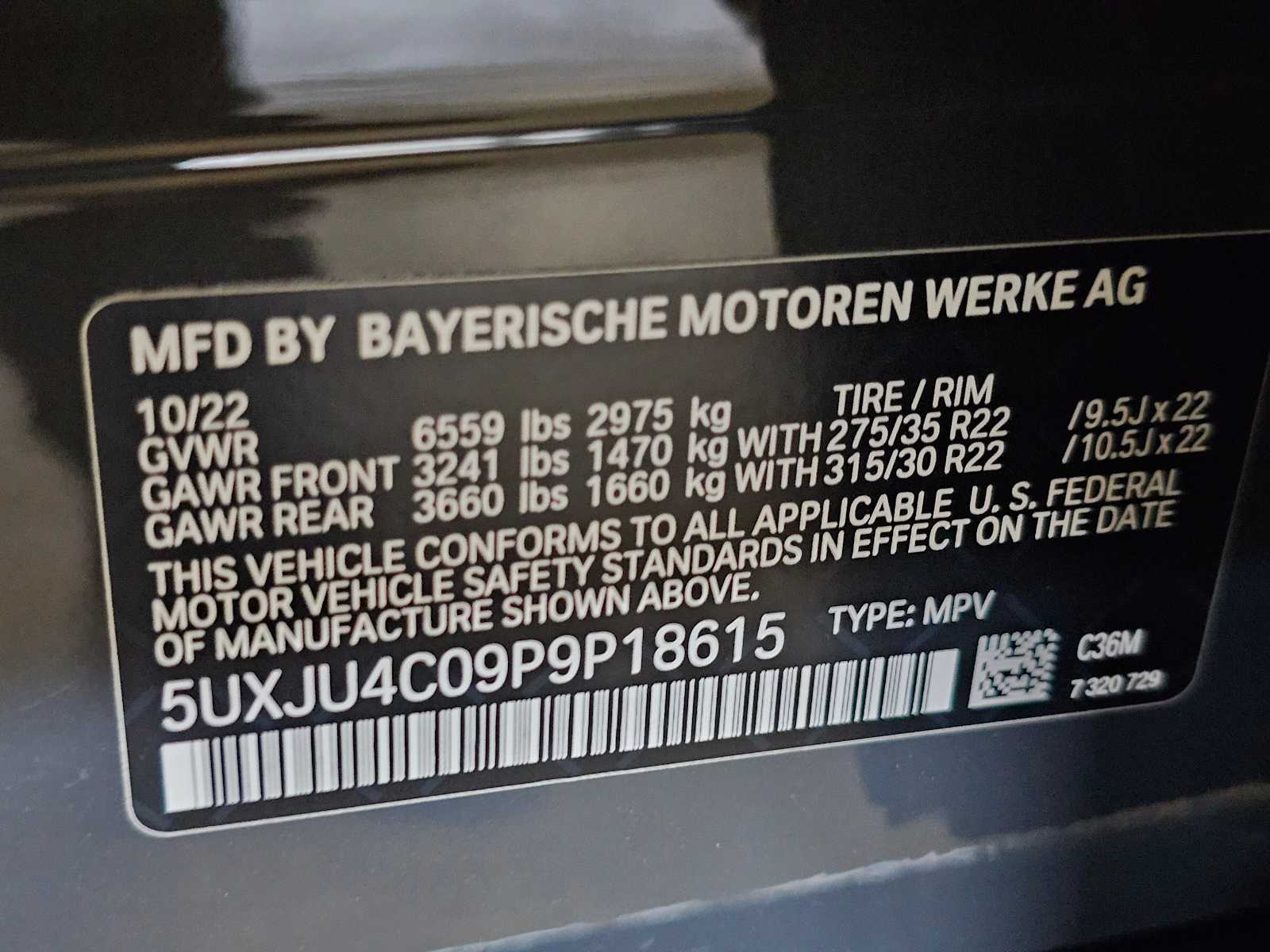 Thumbnail: 2023 BMW X5 - 42