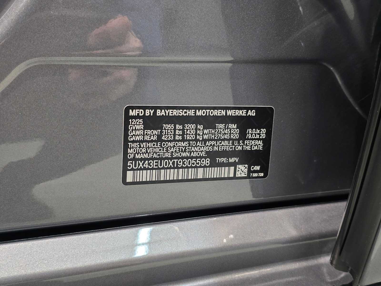 Thumbnail: 2026 BMW X5 - 34