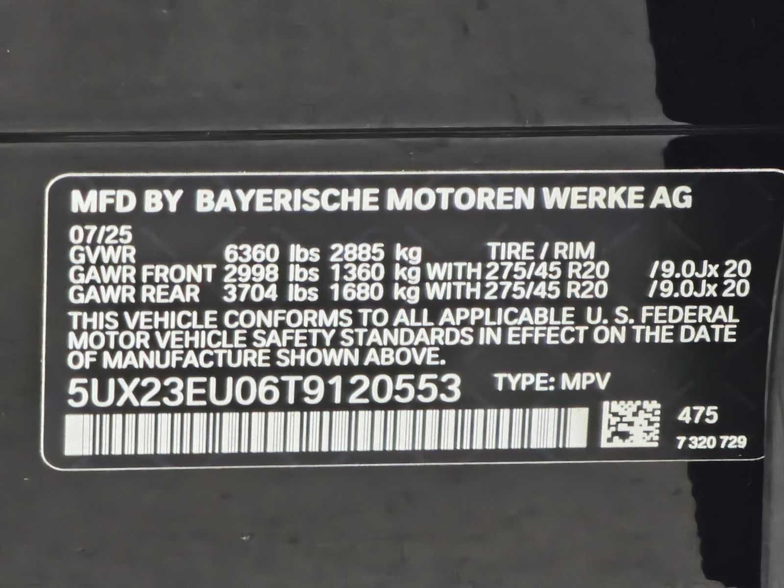 Thumbnail: 2026 BMW X5 - 28