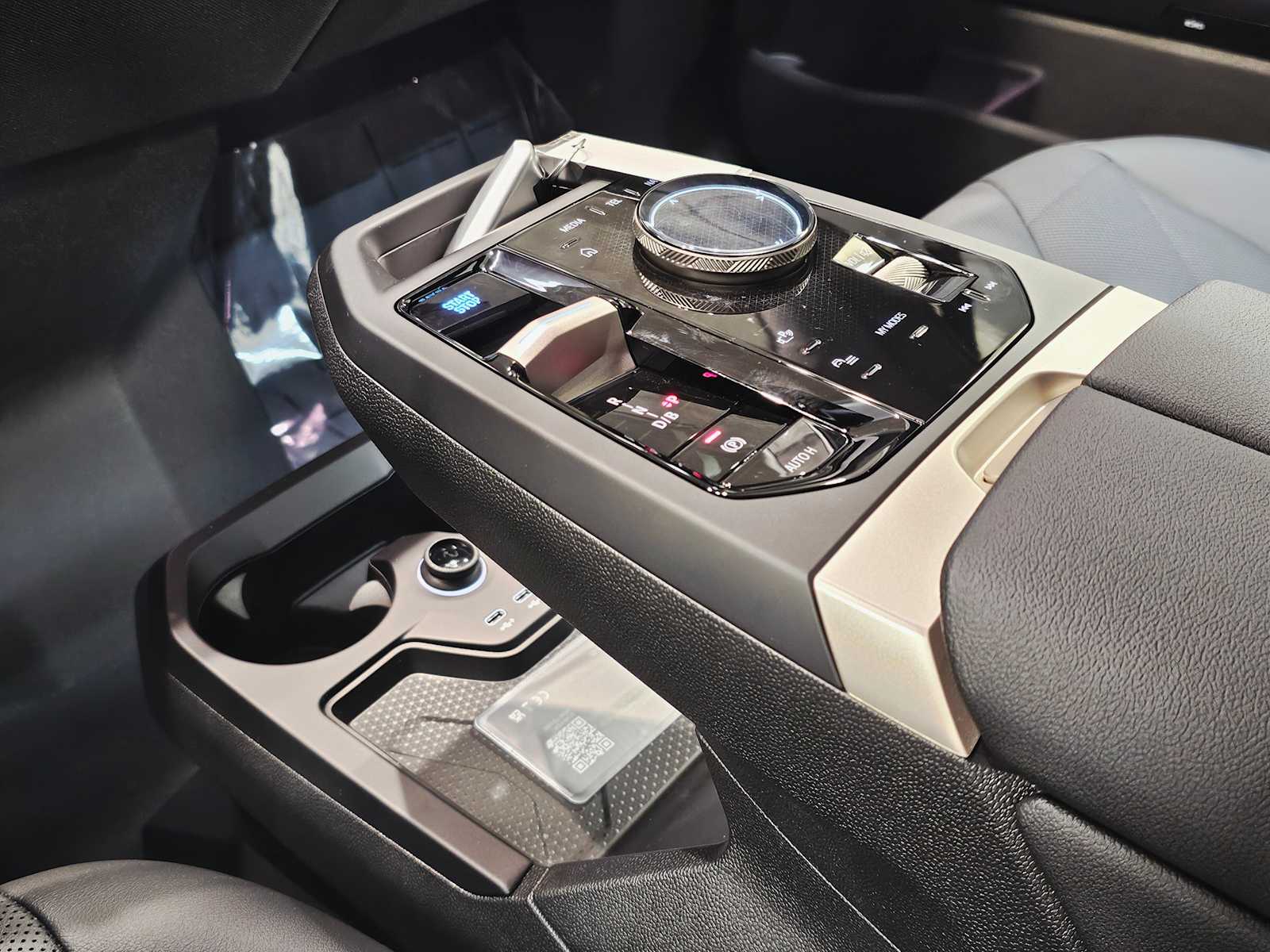 Thumbnail: 2026 BMW iX - 17