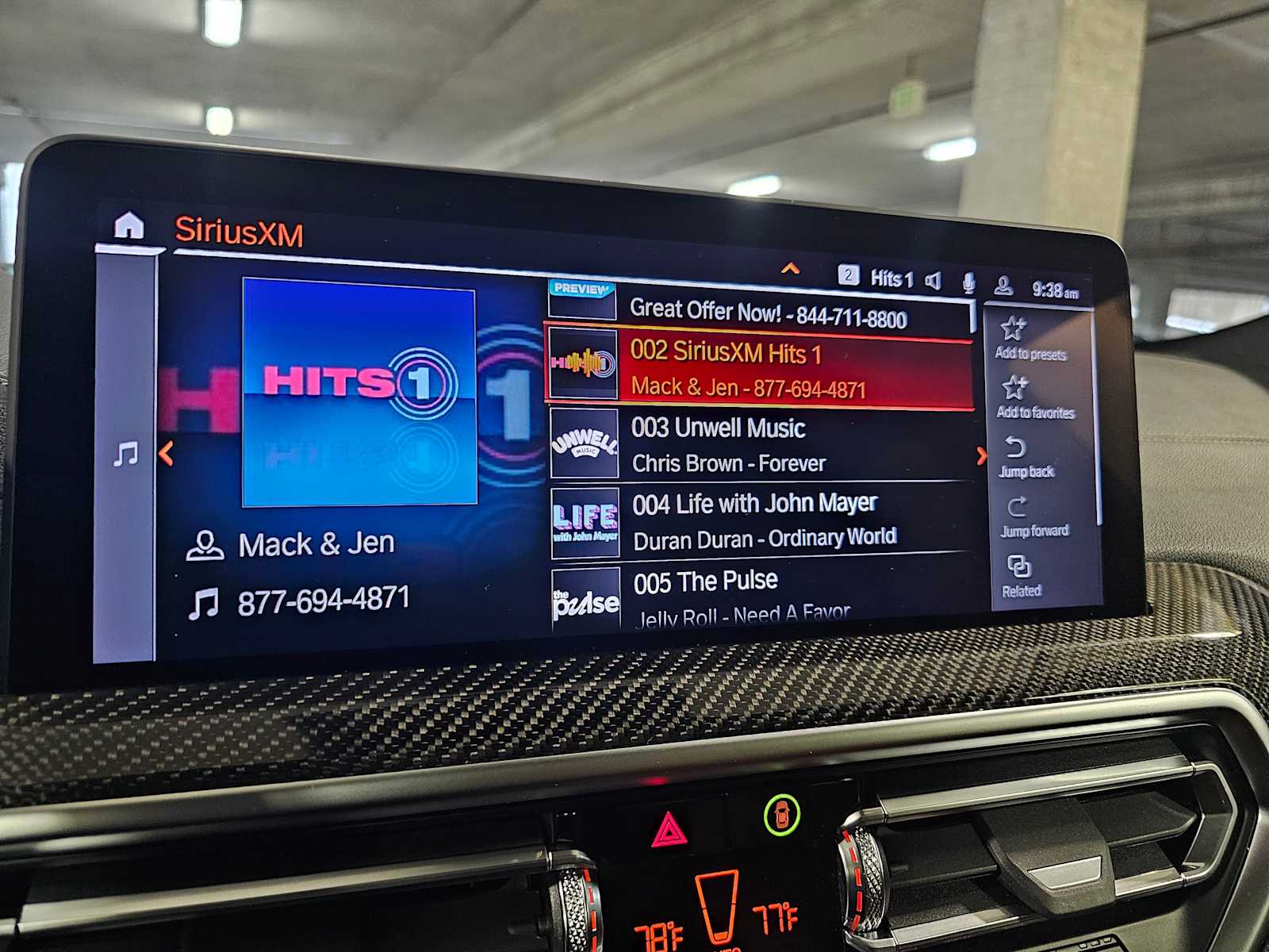 Thumbnail: 2025 BMW X4 - 15