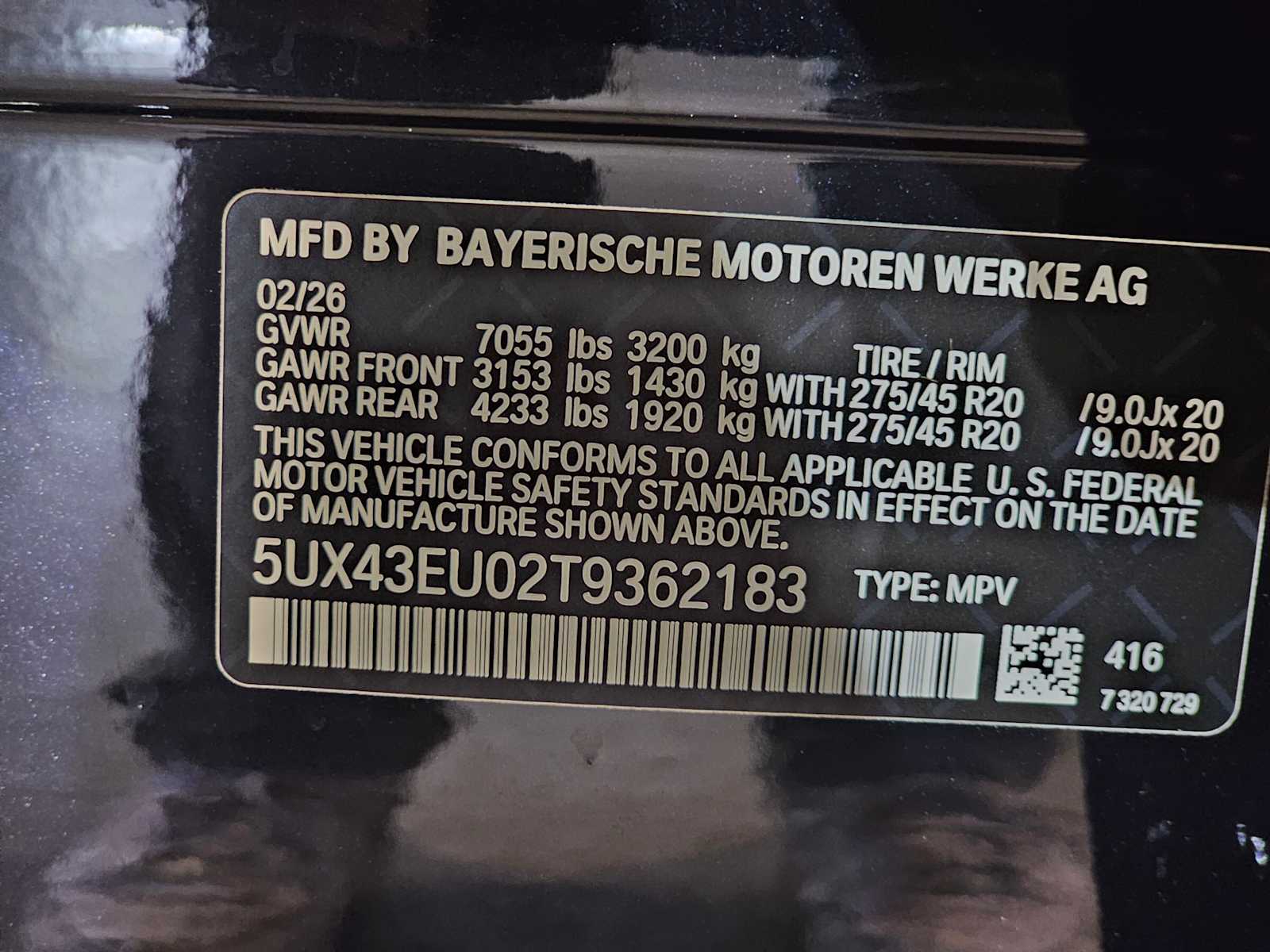 Thumbnail: 2026 BMW X5 - 45