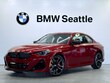  BMW M240i