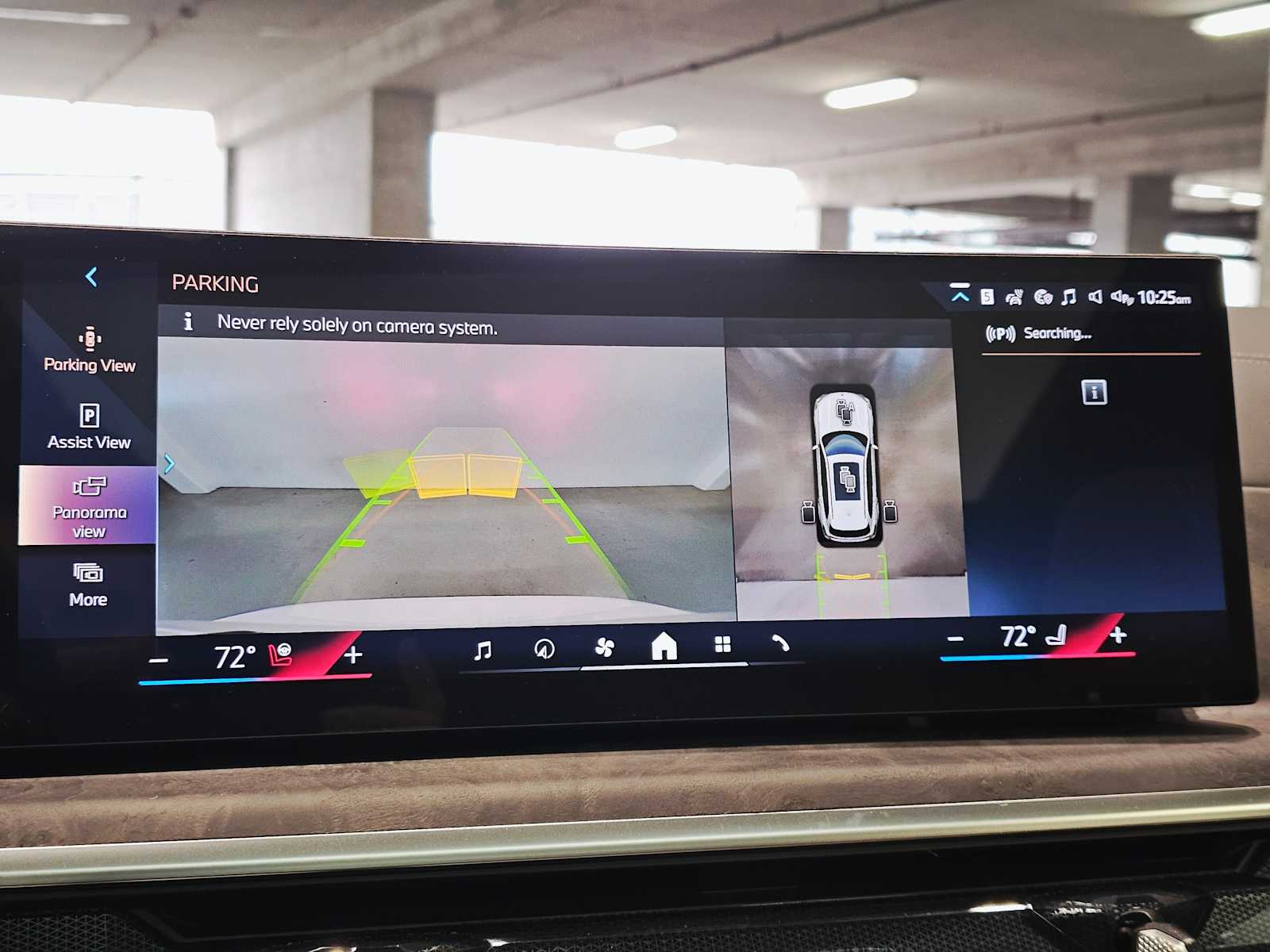 Thumbnail: 2026 BMW X5 - 15