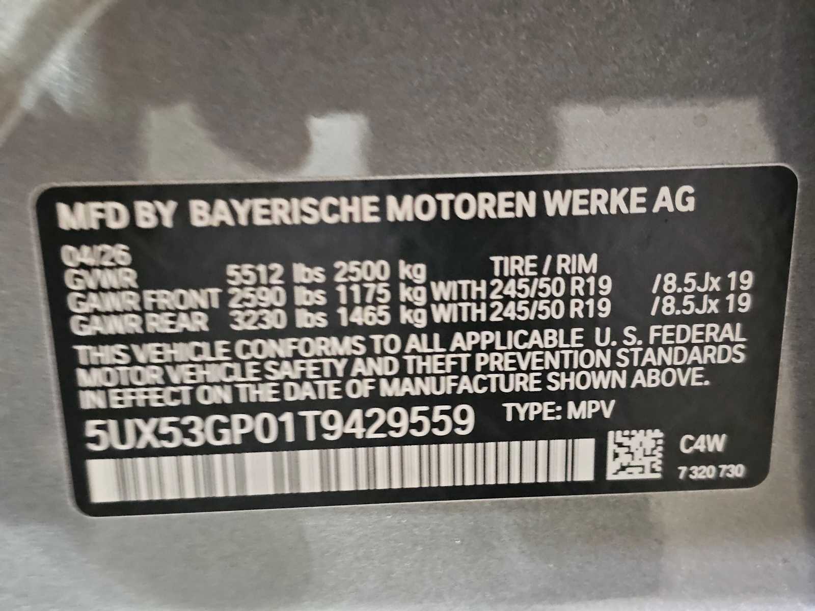 Thumbnail: 2026 BMW X3 - 38