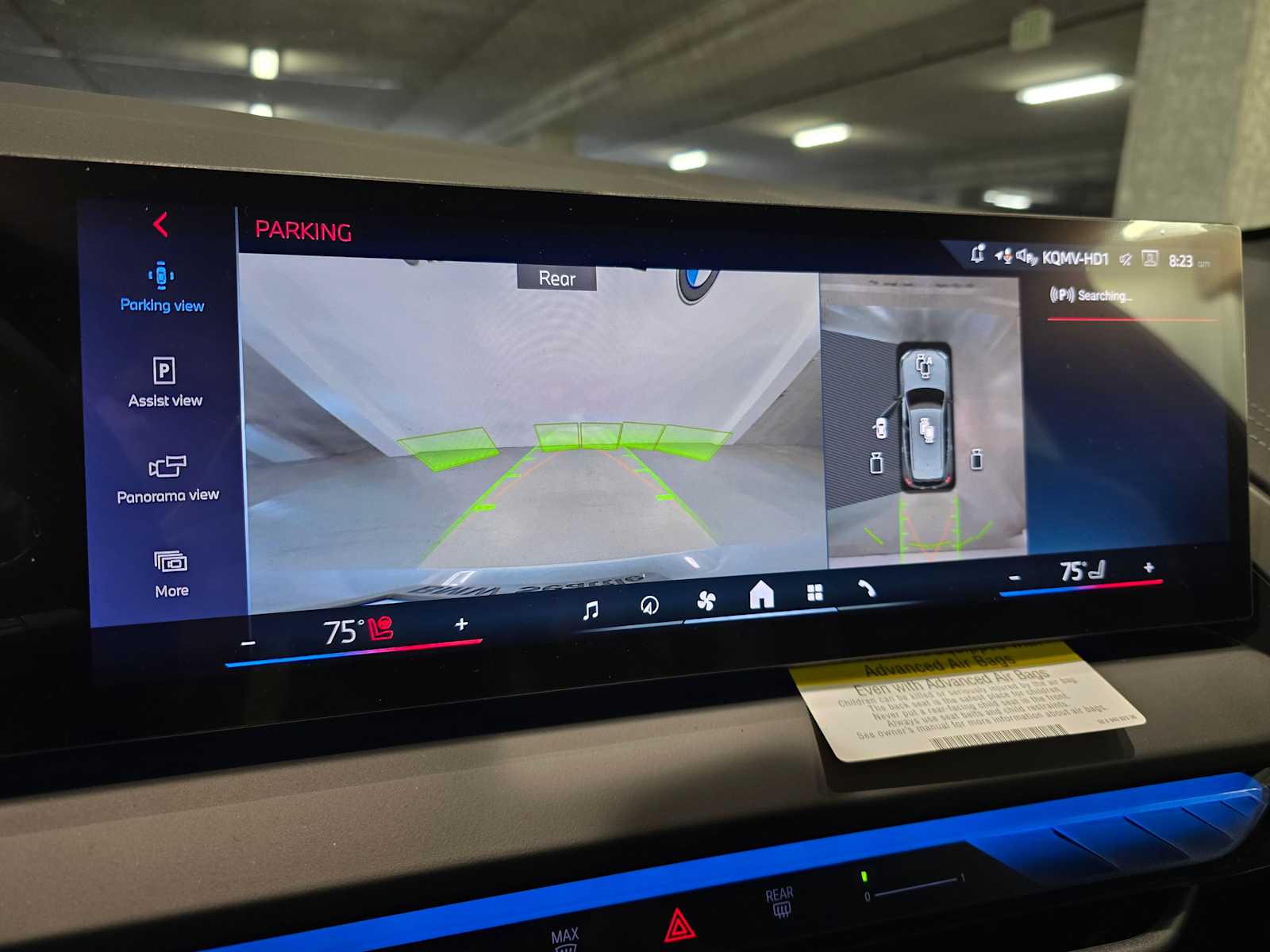 Thumbnail: 2026 BMW X3 - 16