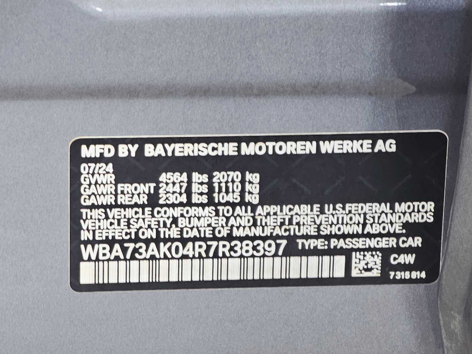 Thumbnail: 2024 BMW 2 Series - 29