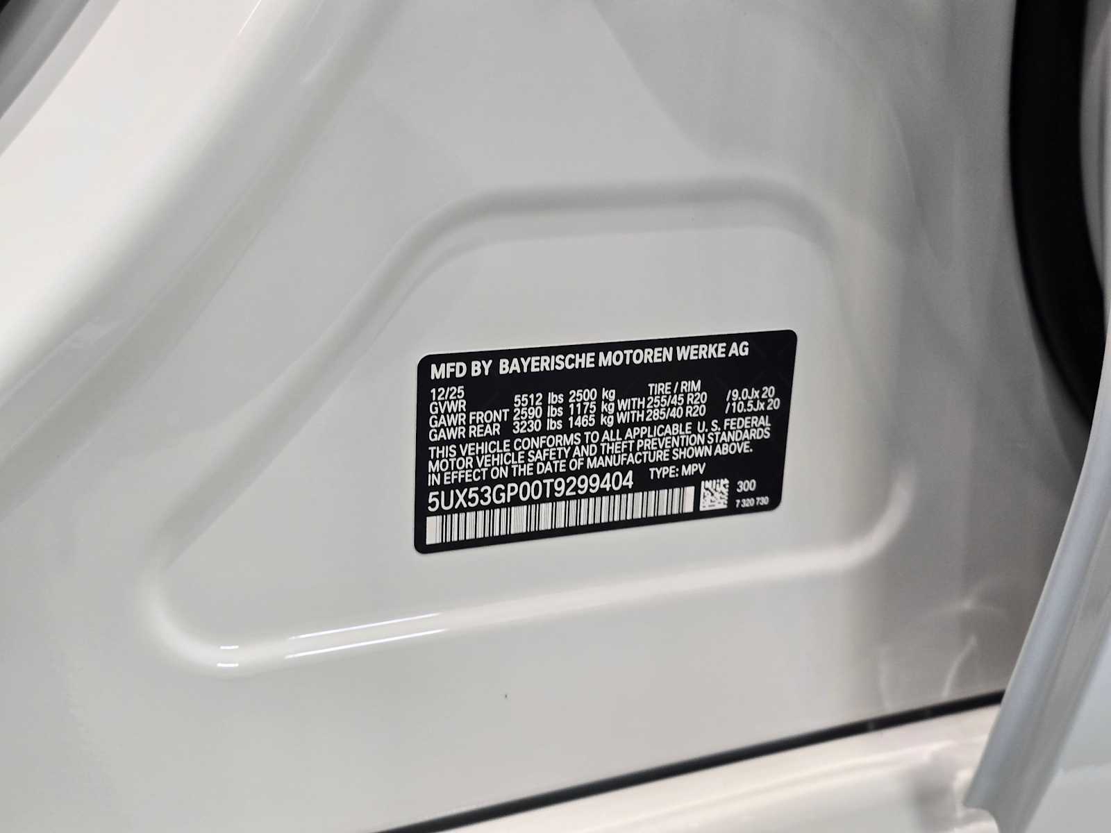 Thumbnail: 2026 BMW X3 - 33