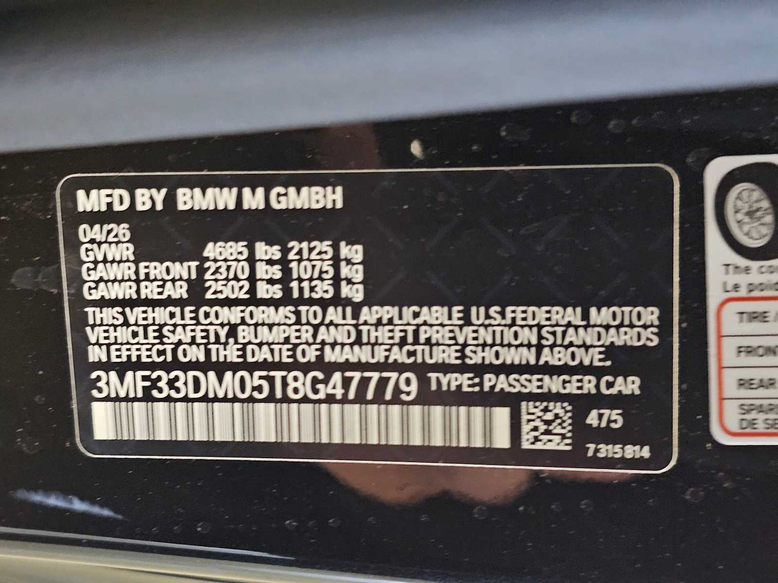 Thumbnail: 2026 BMW M2 - 33