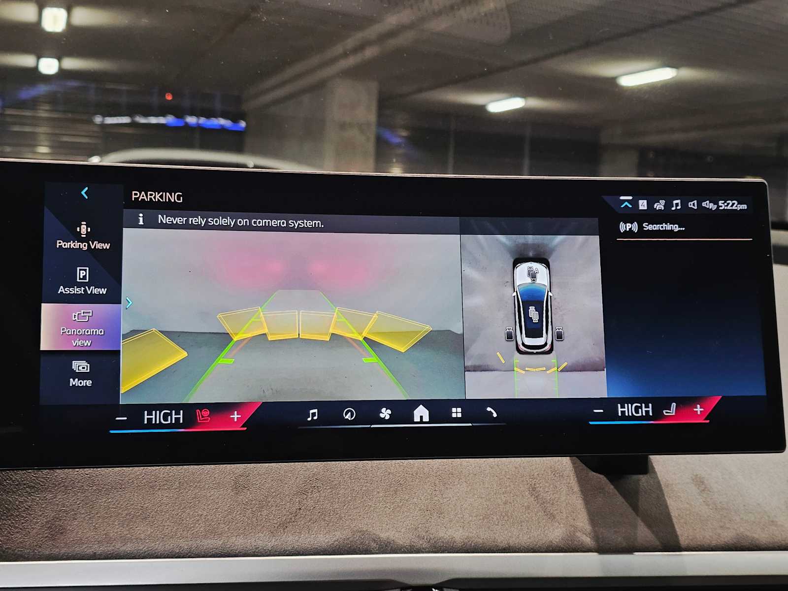 Thumbnail: 2026 BMW iX - 15