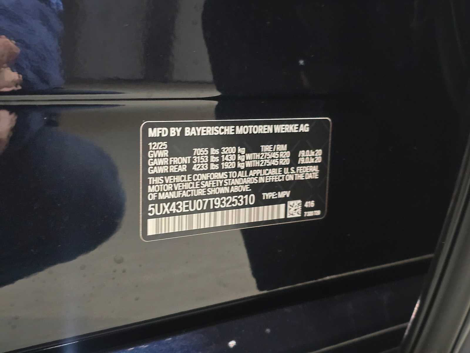 Thumbnail: 2026 BMW X5 - 34