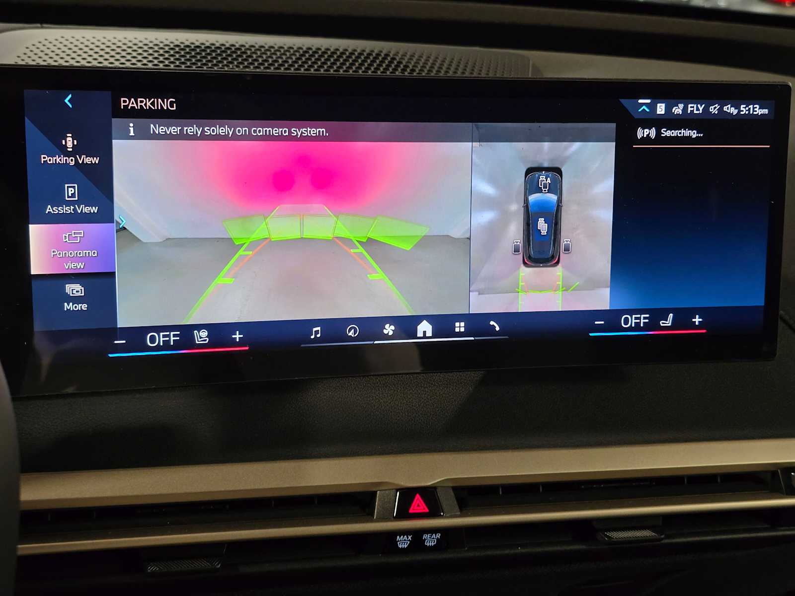 Thumbnail: 2026 BMW iX - 15