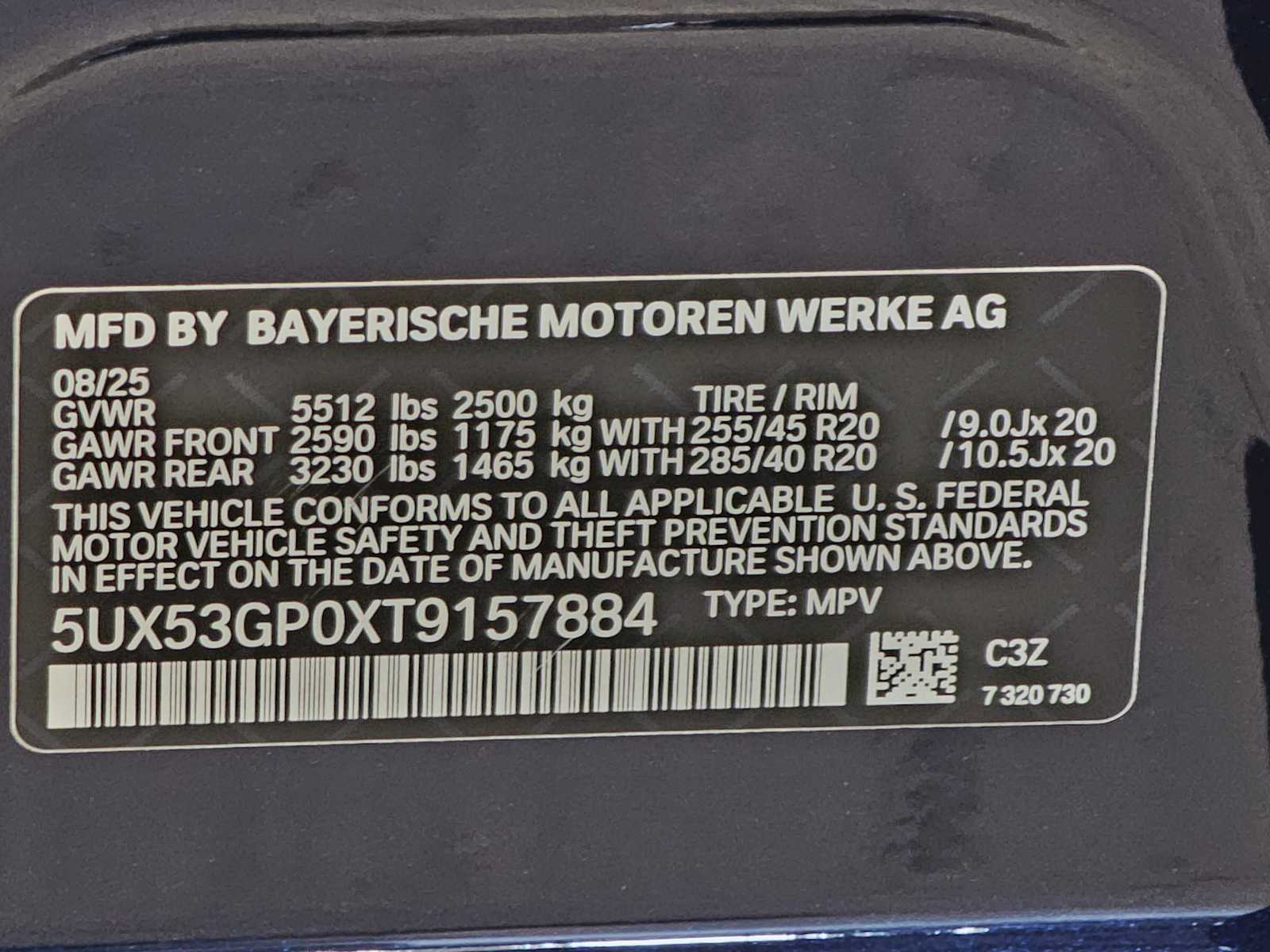 Thumbnail: 2026 BMW X3 - 29