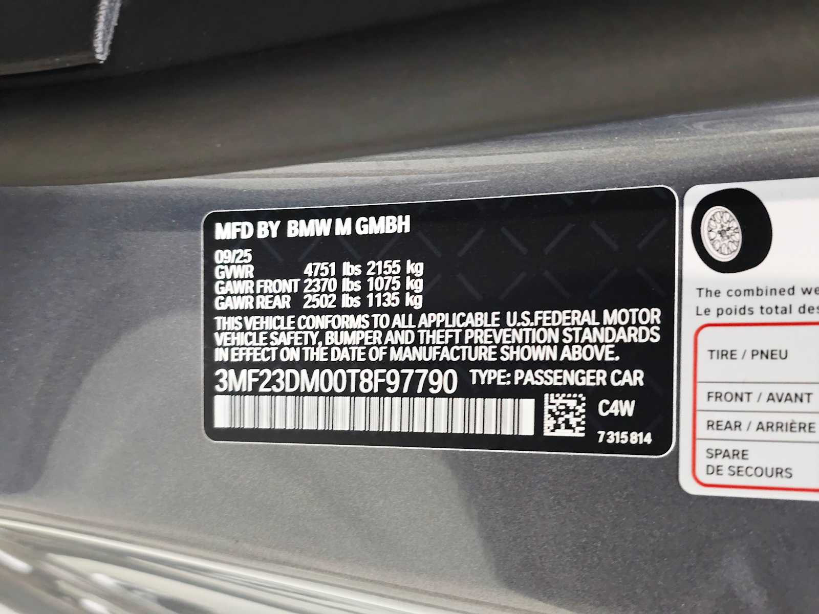 Thumbnail: 2026 BMW M2 - 30