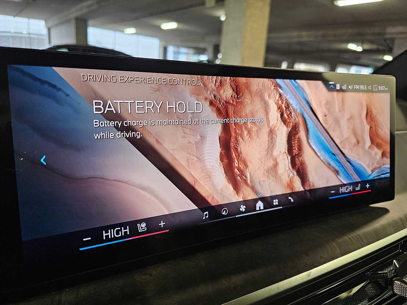 Thumbnail: 2026 BMW X5 - 17