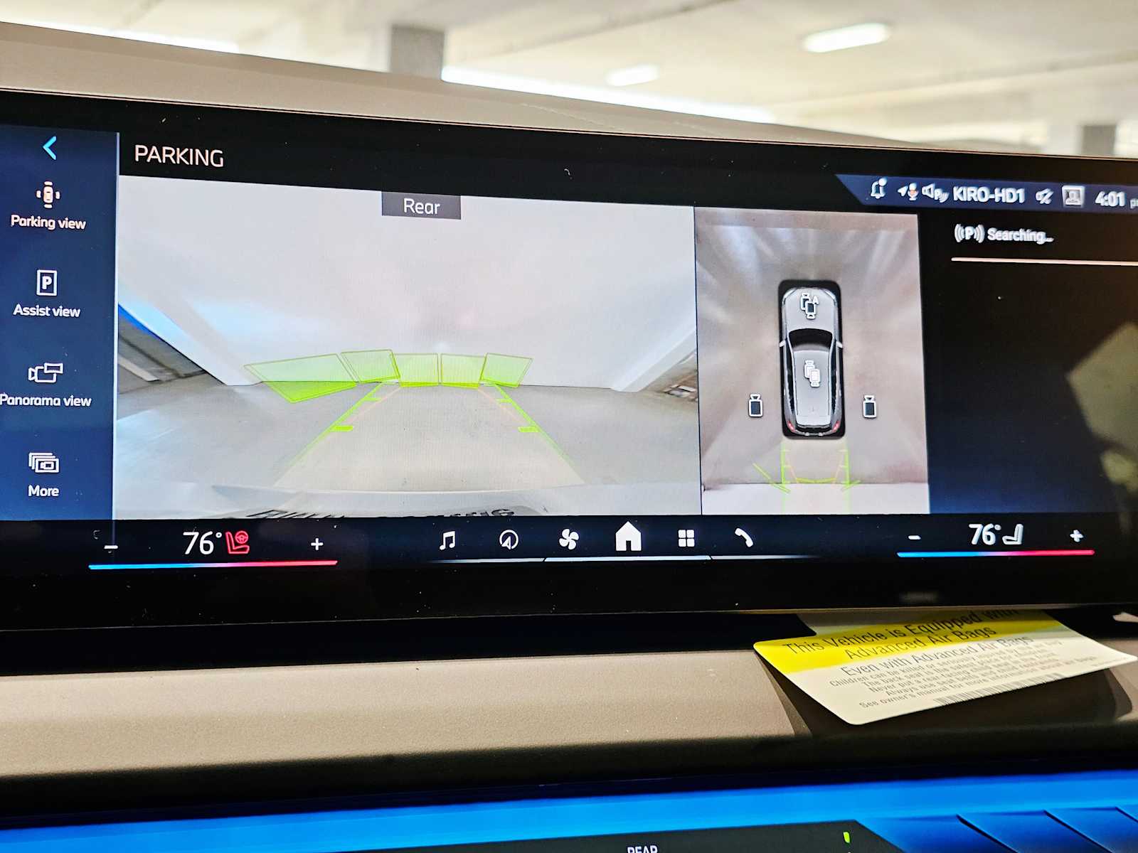 Thumbnail: 2026 BMW X3 - 16