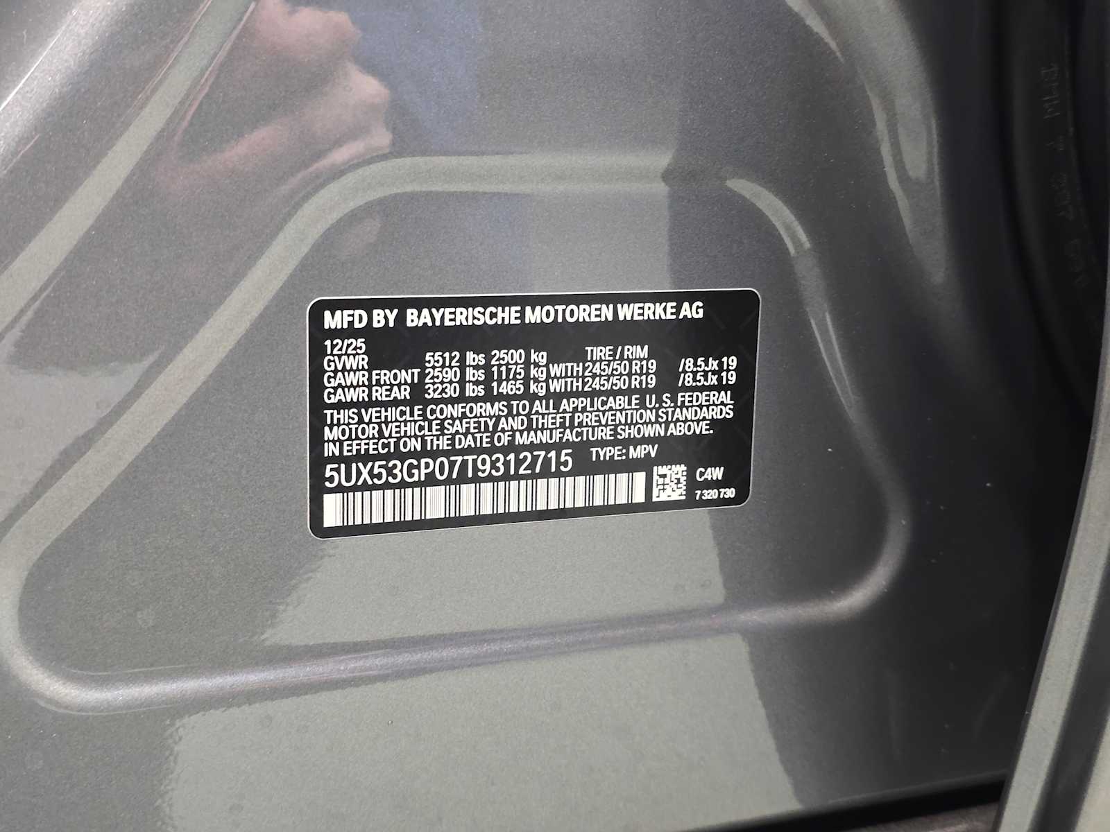 Thumbnail: 2026 BMW X3 - 33