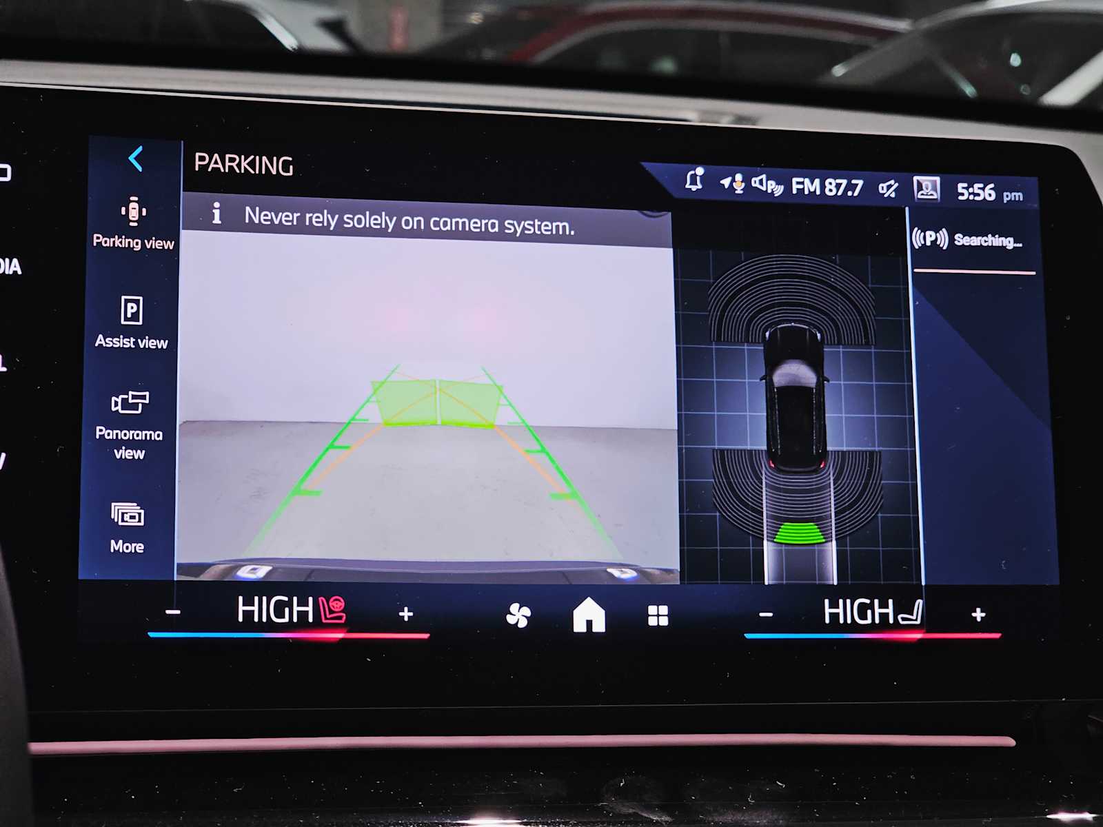 Thumbnail: 2026 BMW X1 - 15