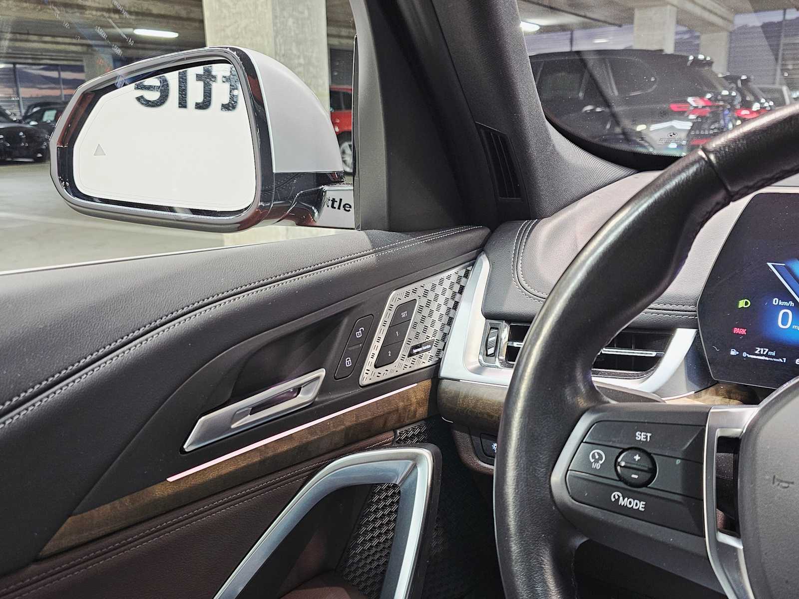 Thumbnail: 2023 BMW X1 - 22