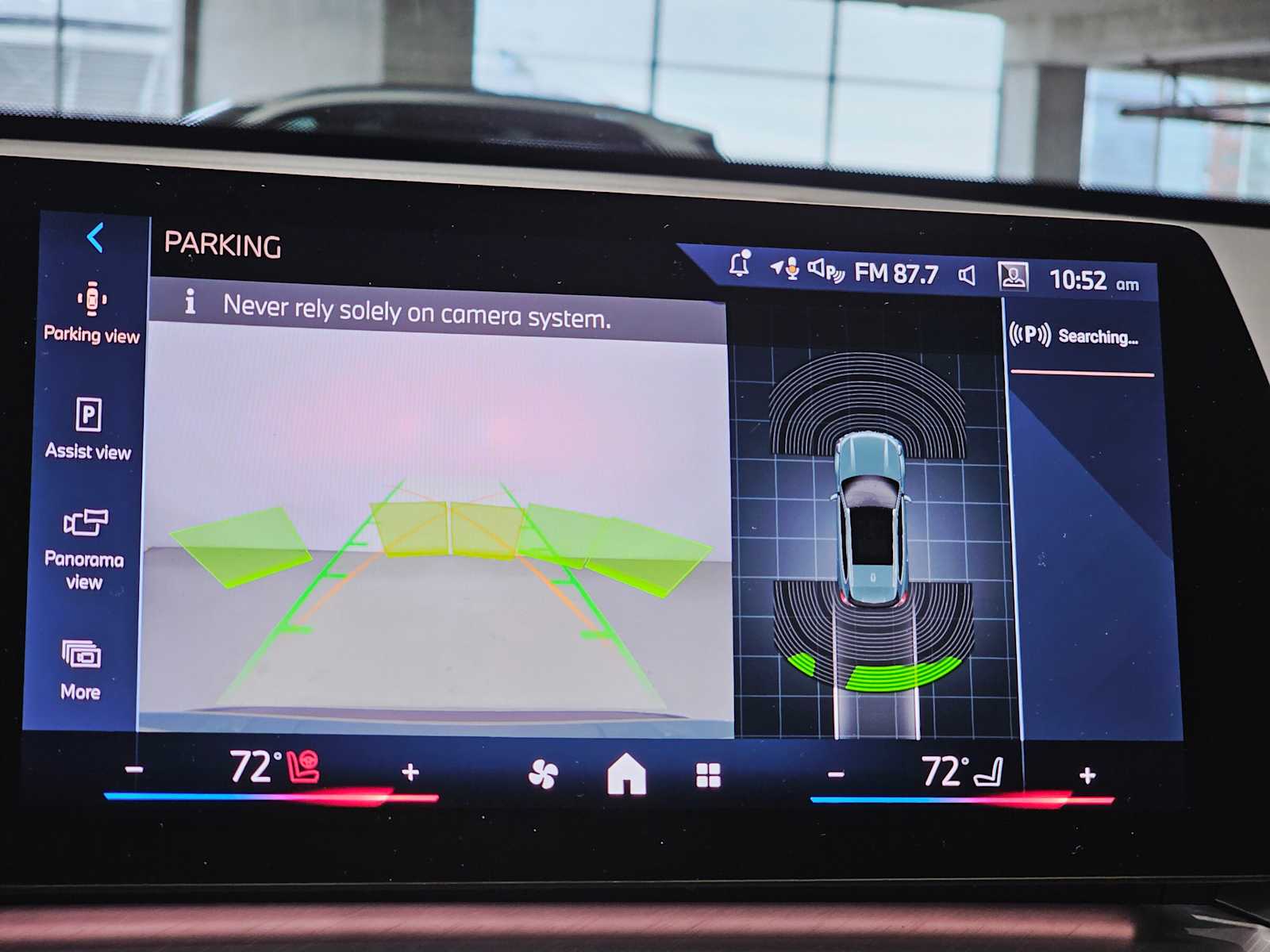 Thumbnail: 2026 BMW X1 - 15