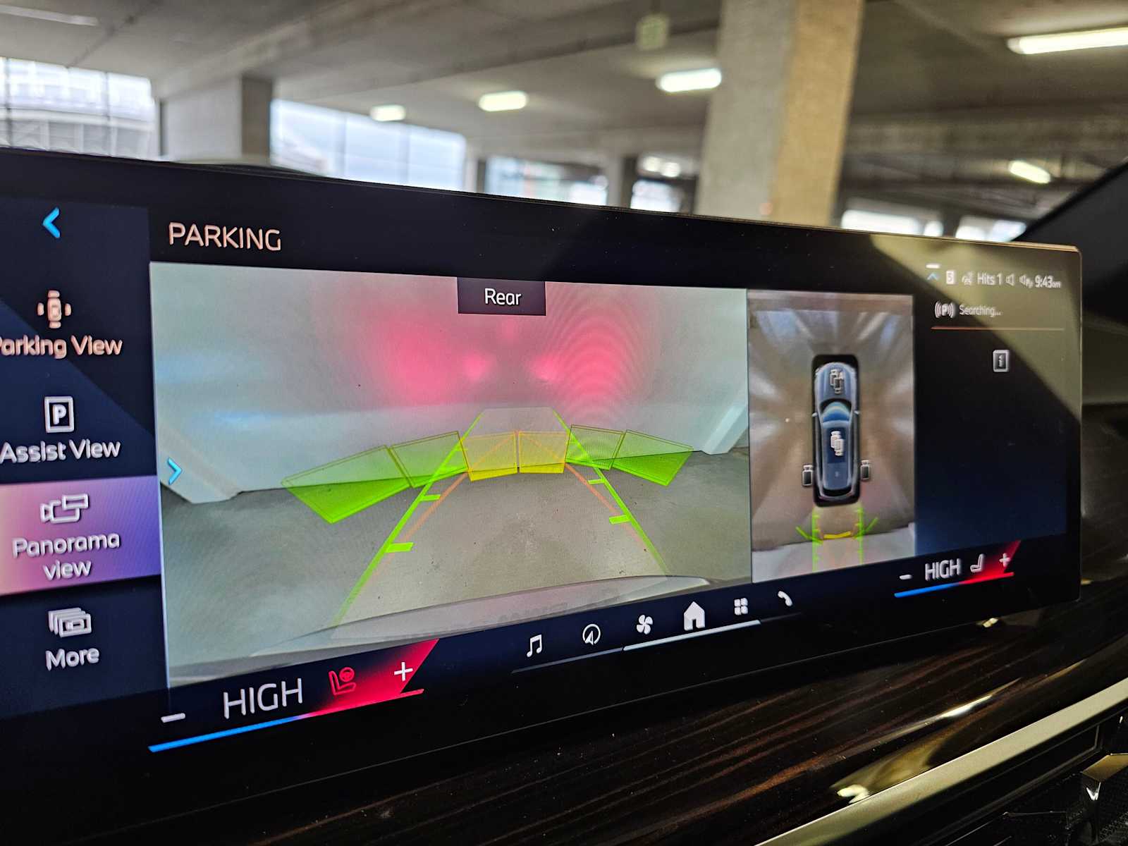 Thumbnail: 2026 BMW X5 - 16