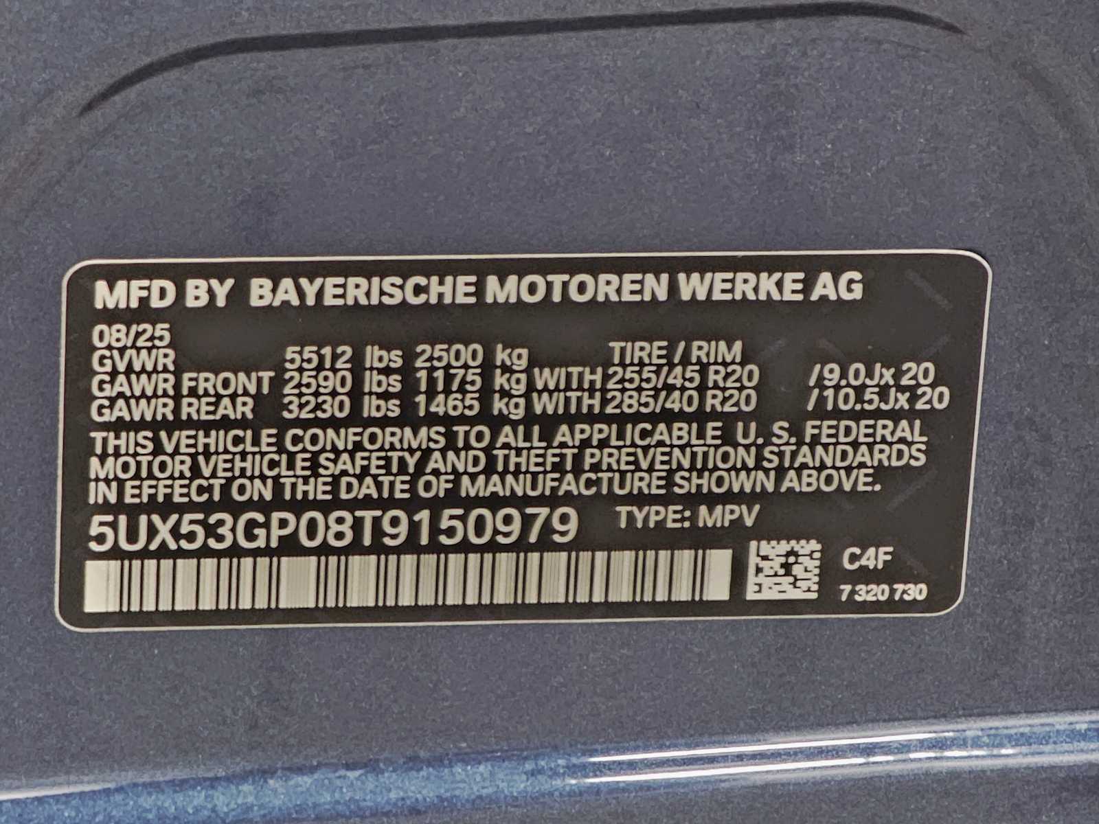 Thumbnail: 2026 BMW X3 - 30