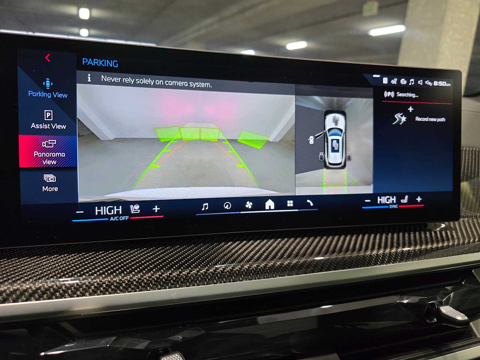 Thumbnail: 2026 BMW X5 - 46