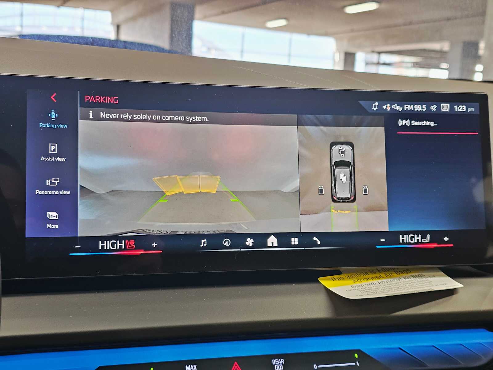 Thumbnail: 2026 BMW X3 - 15