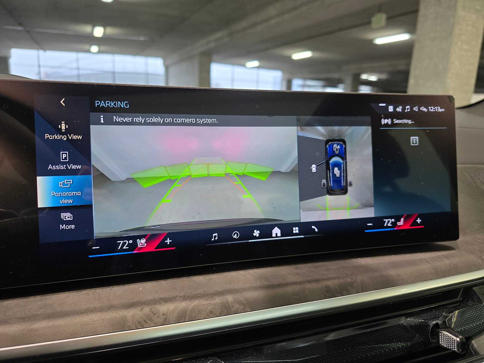 Thumbnail: 2026 BMW X5 - 16